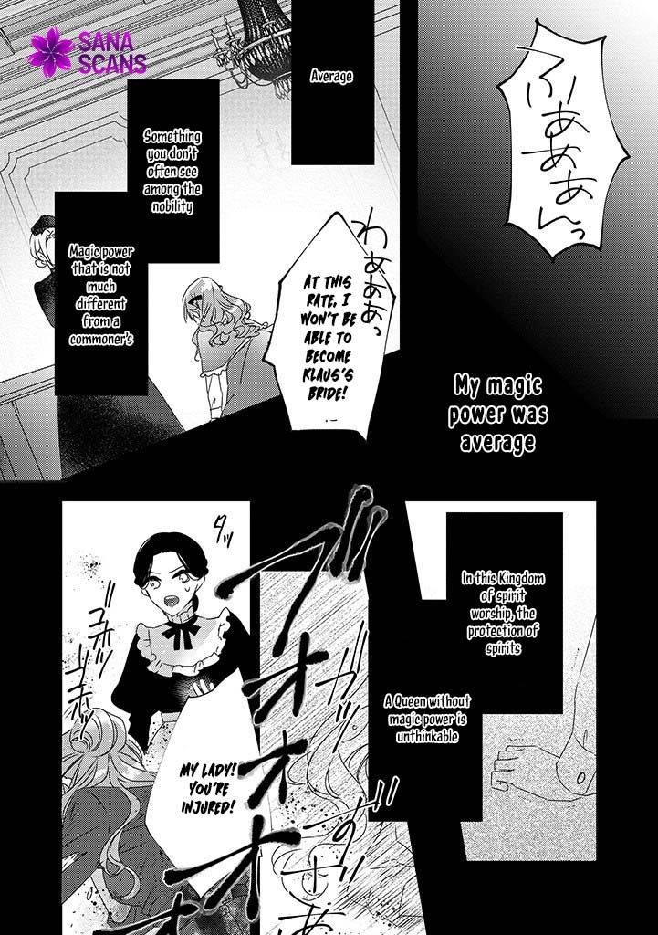 The Losing-Villainess of the Otome Game Wishes for the Crown Prince’s Happiness! Chapter 8 Page 18